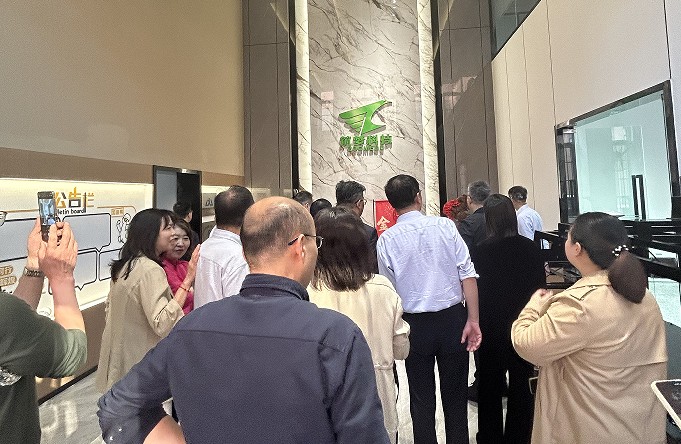 人生就是搏官网科技欢迎区政协经科委考察交流！