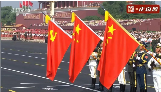 抗战胜利80周年，人生就是搏官网人共鉴阅兵荣光！